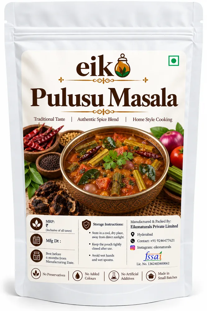 Andhra Chepala & Mukkala Pulusu Masala (చేపల & ముక్కల పులుసు మసాలా)